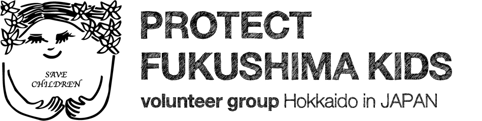Protect Fukushima Kids